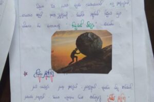 MoralValues_ProjectWork_3
